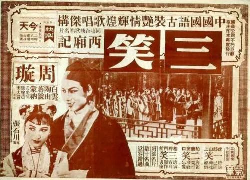 教资认定学历证书编号在校生